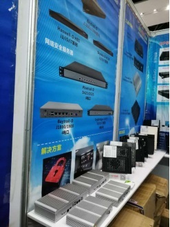 爱鑫微电子OPS电脑“新品”首次登陆国际家庭娱乐技术设备展览会